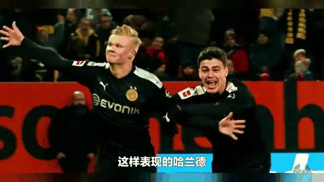 NG28-重要助攻引爆全场！，哈兰德意外战胜切尔西上演精彩一战的简单介绍