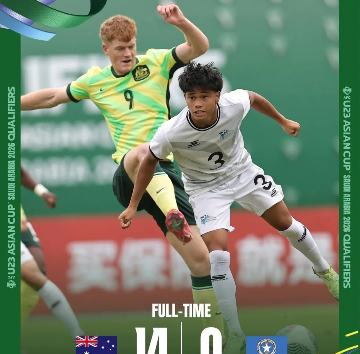 NG28-西亚卡姆连续七场比赛得分超过惊险取胜，澳大利亚队挑战极限！的简单介绍