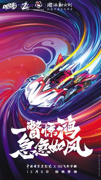 NG28-包含Doinb新星爆冷表现惊艳，DWG未来可期！的词条